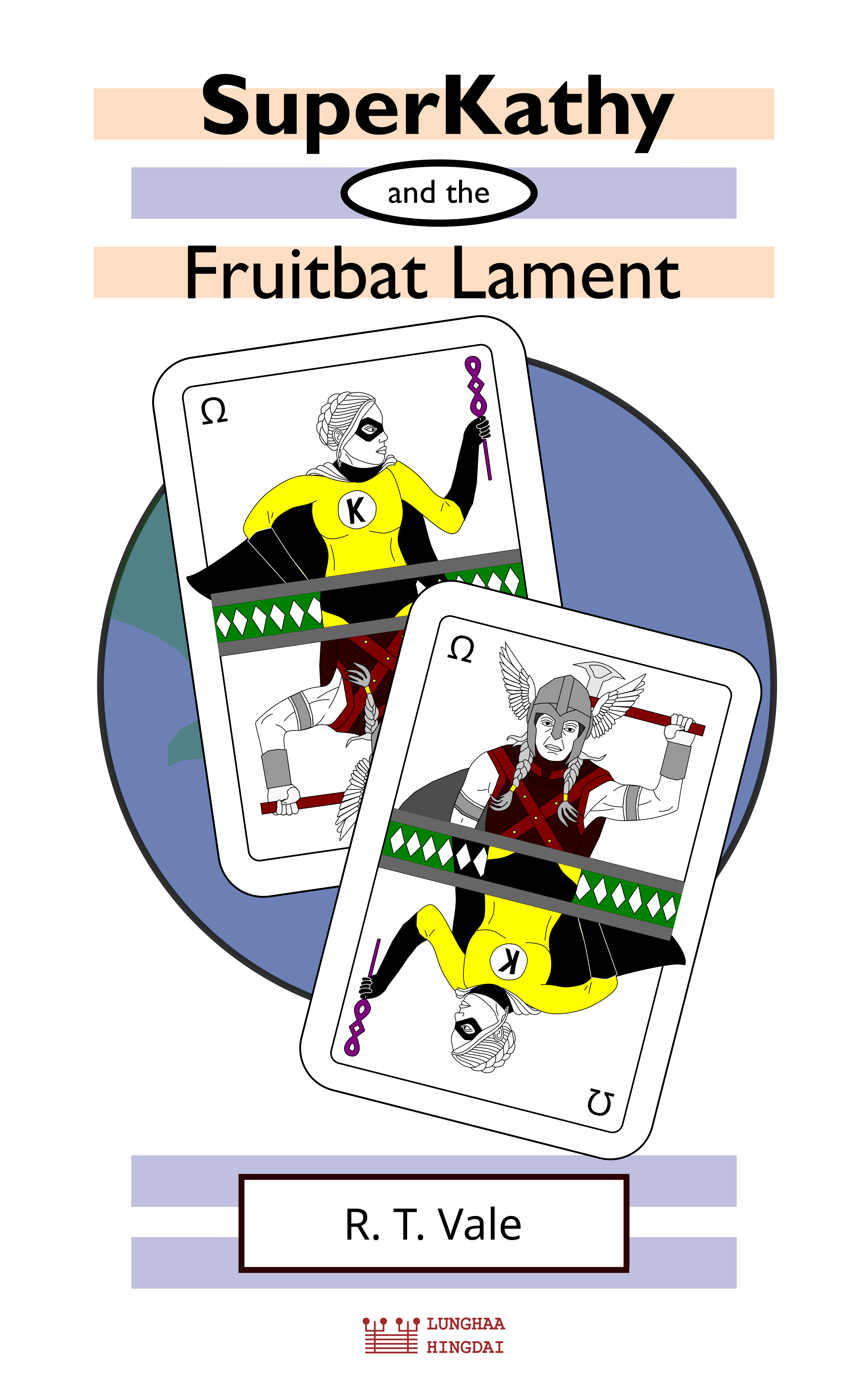 Cover of Superkathy and the Fruitbat Lament